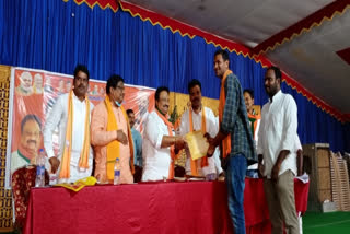 EX MP jithender reddy attended BJP Graduate mlc elections compaign  in nagar kurnool dist