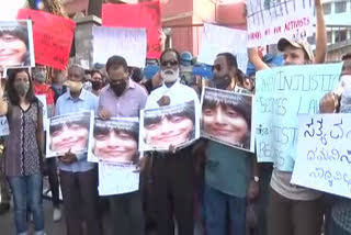 protests in Bangalore demanding for release Disha Ravi
