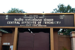 Dr. Vasudev Das became new Director of Central Psychiatric Institute in ranchi