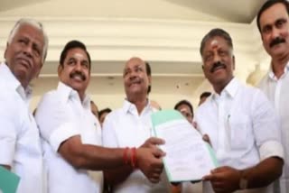 admk announced petition recived