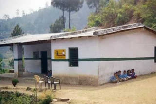Uttarakhand Education Department
