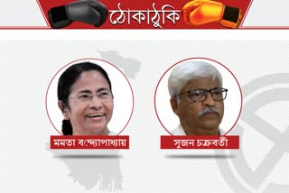 মায়ের রান্নাঘরে ঠোকাঠুকি