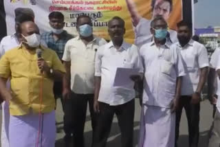 tambaram dmk protest