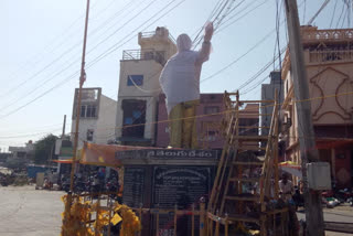 Masks for statues of political leaders in Madakashira anathapuram district