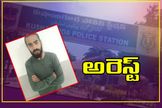 Man arrested for taking minor girl to marry in medchal malkaggiri