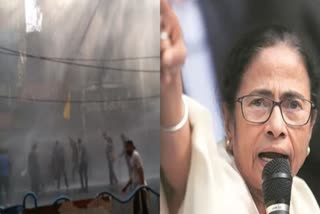 Mamata on DYFI activist