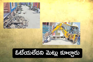 Officials demolished stairs and ramp in Guntur district for not voting