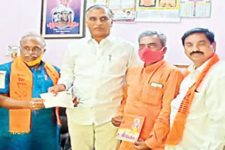 Finance Minister Harish Rao has donated Rs. 1,01,116 check for ayodhya ram mandir in siddipet