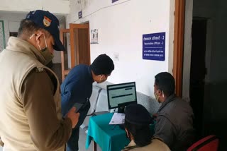 uttarakhand police