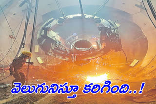 veligonda project