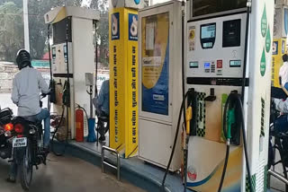 Petrol diesel expensive