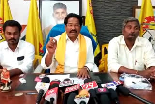 tdp ex mla