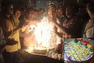 darshan birthday celebration in chitradurga