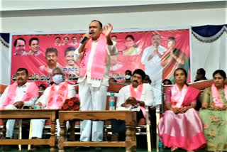 mla gandra attended trs party membership registration programme in jayashankar bhupalapalli