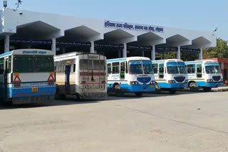 people-are-facing-problems-due-to-dwindling-buses-in-gohana-in-20-years