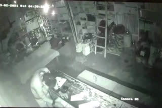 12 lakh robbery shop jind
