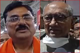 Kamal Patel and Digvijay Singh