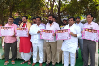 On the occasion of CM KCR's birthday 'Adhi Shravana Maha Rudra Yagam' in hyderabad