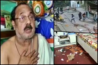 House of TMC MLA and party's office vandalised