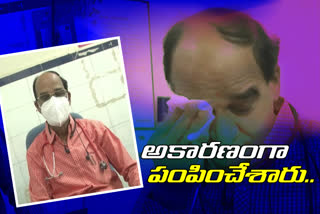 mahabubabad-government-hospital-superintendent-bheem-sagar-allegations-on-minister-satyavathi-rathod