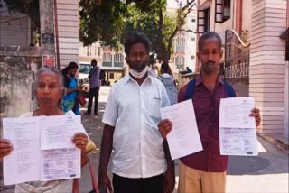 Money fraud petition  ரூ.22 லட்சம் மோசடியில் ஈடுபட்ட நிதி நிறுவனம்  Finance Company Rs 22 lakh scam In Kanniyakumari  Muthoot Finnance Scam  ரூ.22 லட்சம் மோசடி  கன்னியாகுமரியில் ரூ.22 லட்சம் மோசடி  A Old Lady Petition Money Fraud To SP in kanniykumari