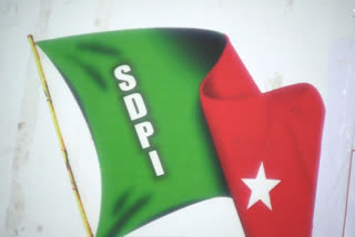 SDPI