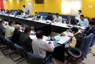 District level review meeting held in Zilla Panchayat meeting hall in Narsinghpur