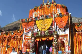 badrinath dham