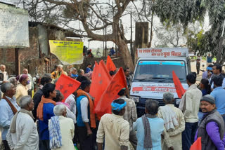 शिक्षा रोजगार यात्रा