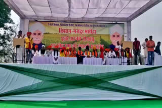 kisan mahapanchayat sampla