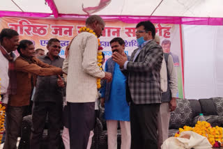 beneficiary camp Organized in Datia