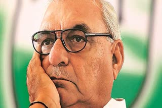 ed-filed-chargesheet-against-former-cm-bhupinder-singh-hooda