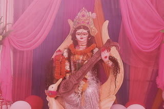 saraswati puja celebration