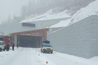 Atal Tunnel closed for tourists following avalanche warning