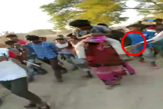 pregnant women being beaten in guna madhya pradesh