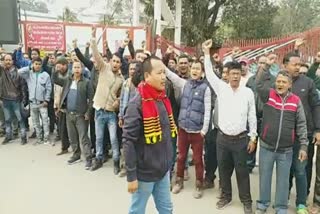 workers-protest-at-oil-india-limited-duliajan