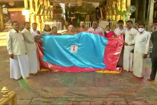 koil-alwar-thirumanjanam-was-held-at-sri-padmavathi-temple-in-tiruchanur