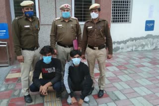 haryana boy arrested robbery delhi