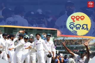 2nd Test stats: India's biggest win over England by runs