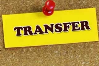 forest-officer-of-korba-transferred-in-rajnandgaon