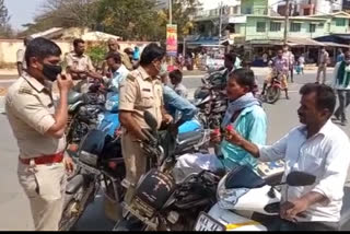 ಪೊಲೀಸರ ಮನವಿ