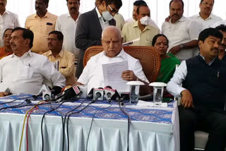 BS Yeddiyurappa