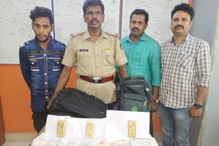 A thief who stole 12 kg of gold to became a rich held in Bangalore