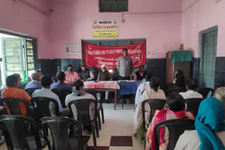 Meeting held of health workers in Nalanda