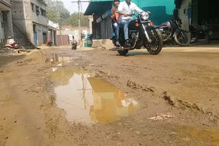 bad Condition of road in Jamshedpur