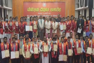 purvanchal university's 24th distribution certificate program