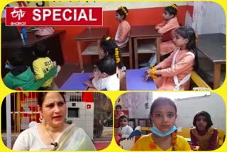 Women gave gift of education to needy children in ghaziabad