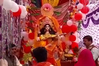 Saraswati Puja organized in Wazirabad delhi