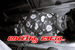A child died of snakebite in Tatipalli in Jagityala district
