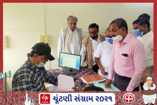 Palitana municipal election